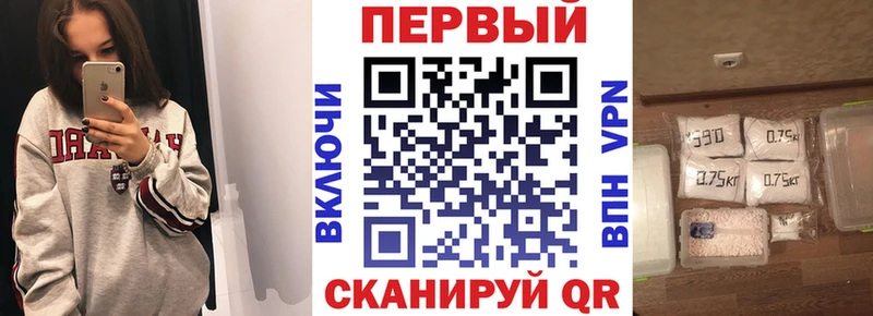 Amphetamine 98% Хилок