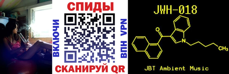 Бутират оксибутират  Купить где  Хилок 
