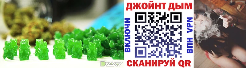 Cannafood марихуана  Купить  Хилок 