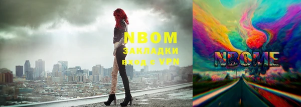 a pvp Каменка