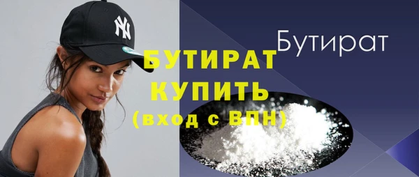 a pvp Каменка