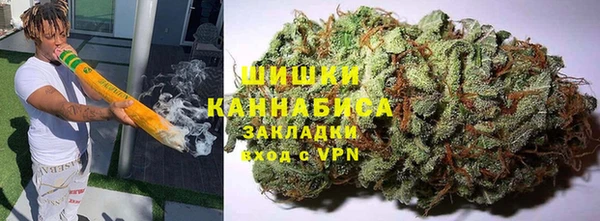 альфа пвп VHQ Каменск-Шахтинский