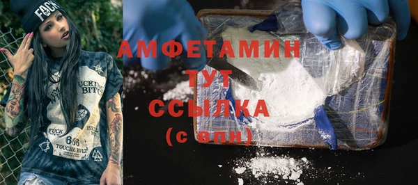 каннабис Каменногорск