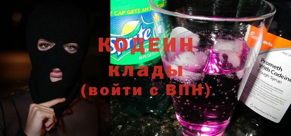 a pvp Каменка