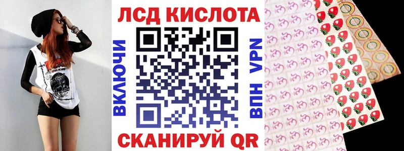 Купить закладки Хилок Наркотические марки 1,5мг